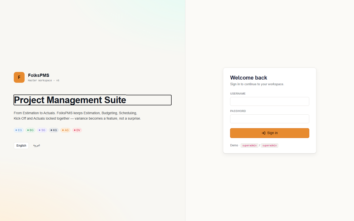 FolksPMS login screen